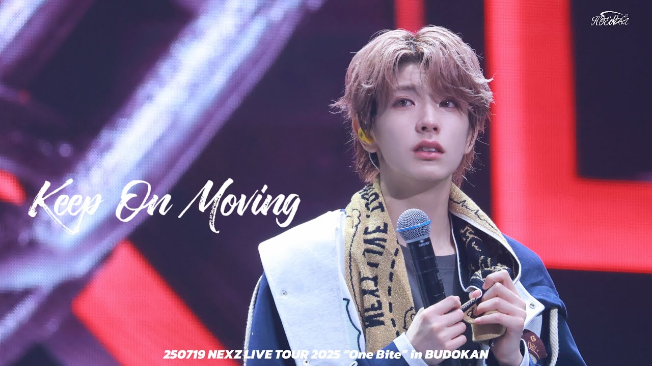 250719 ‘KEEP ON MOVING’ NEXZ YUKI 유키 직캠 -NEXZ LIVE TOUR 2025 “One Bite” in BUDOKAN