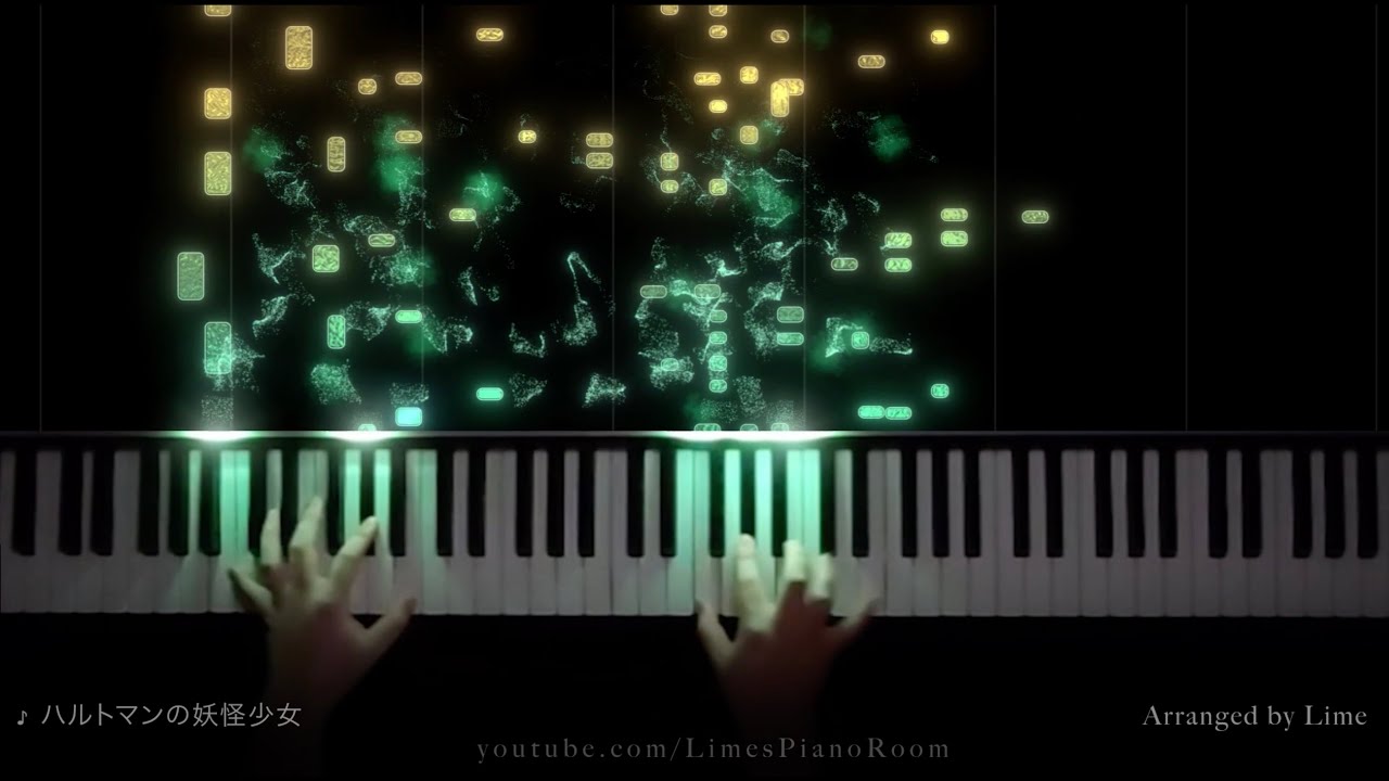 Hartmann's Youkai Girl - Touhou 11 / Lime's Piano Room