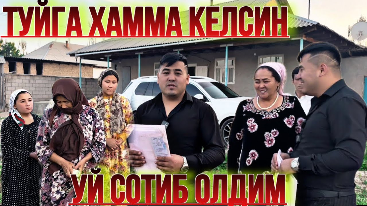 ХУШ ХАБАР!!! УЙ СОТИБ ОЛДИМ КАКРДАН ТОПДИК УЙНИ!!!
