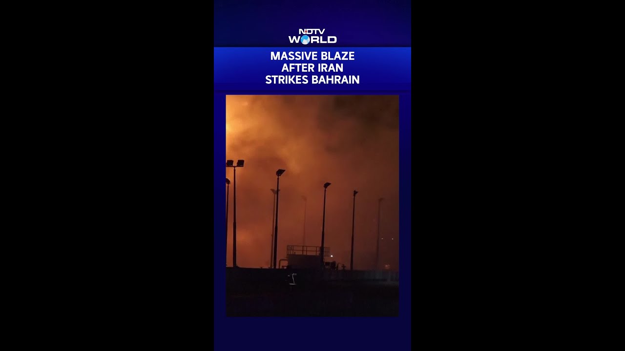 Bahrain News Today | Iranian Attack Triggers Huge Blaze At Bahrain&rsquo;s Muharraq Government Facility