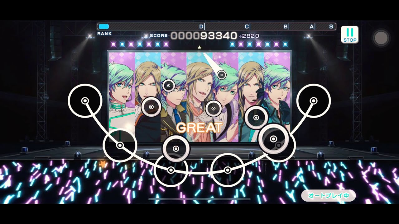 【うたプリ】曲のみオートモード 月明かりのDEAREST (シャニライ)