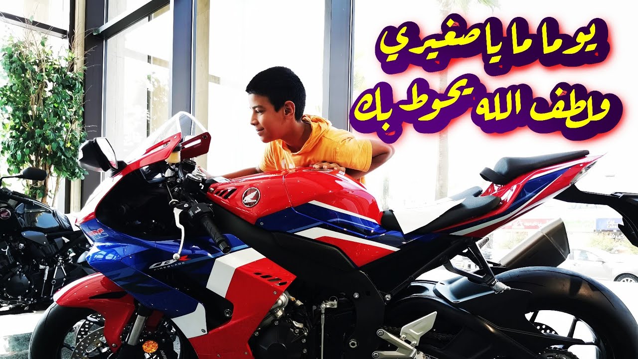 #honda #integra750 #nc750 #nc750d #goldwing #africatwin  #scooter #bike #دباب #تصويري #dr160 #cbr