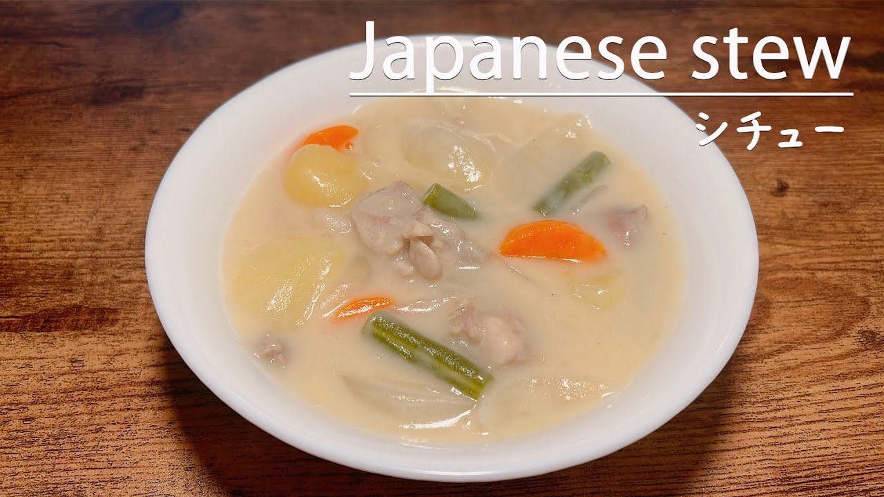 Популярен и среди иностранцев! Как приготовить вкусное японское рагу 👩‍🍳