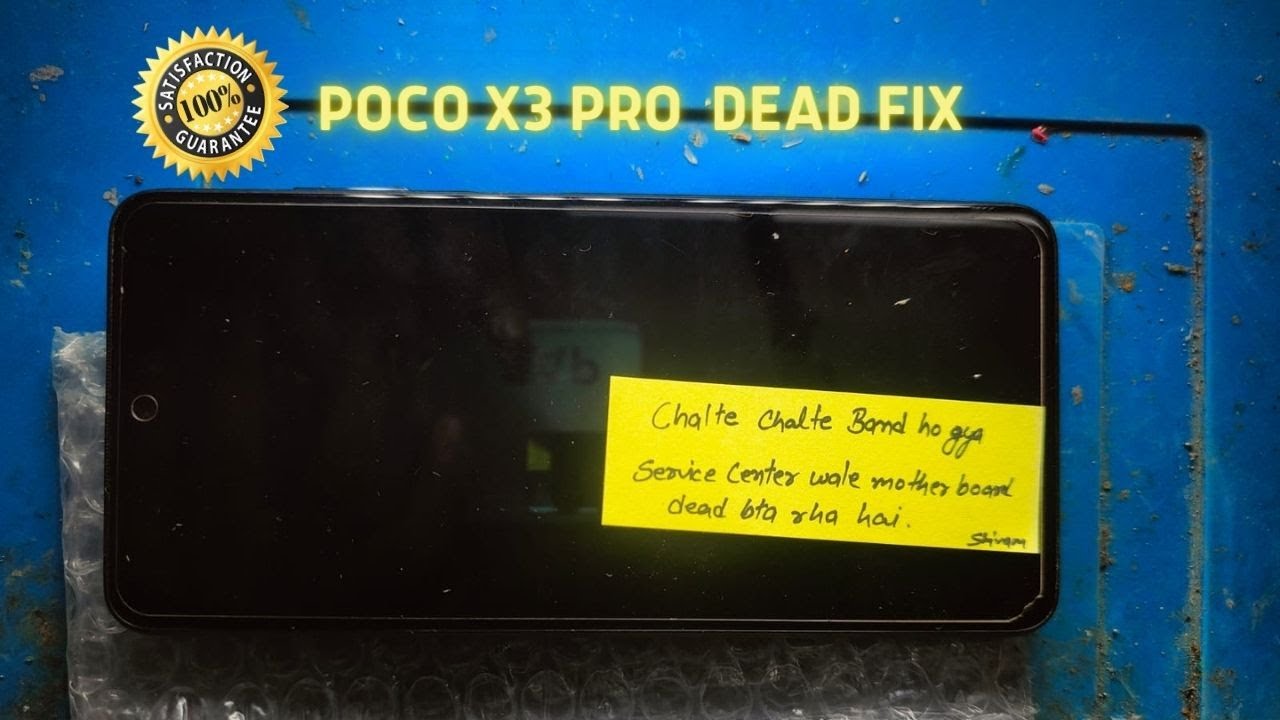 Poco X3 Pro 100% Dead fix successfully | Poco X3 Pro cpu & ram rebelling