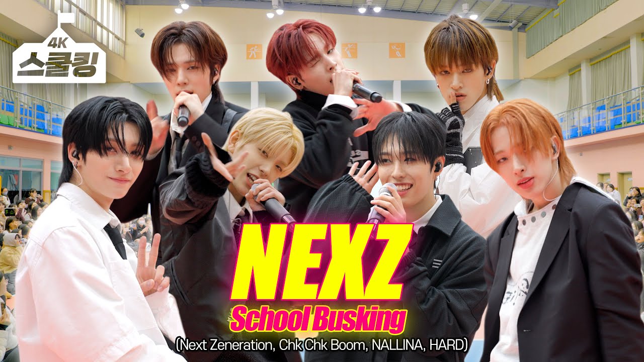 [스쿨킹] NEXZ(넥스지) 딩가딩가 스쿨어택!🔥 Next Zeneration + Chk Chk Boom + NALLINA + HARD @전주 근영여고