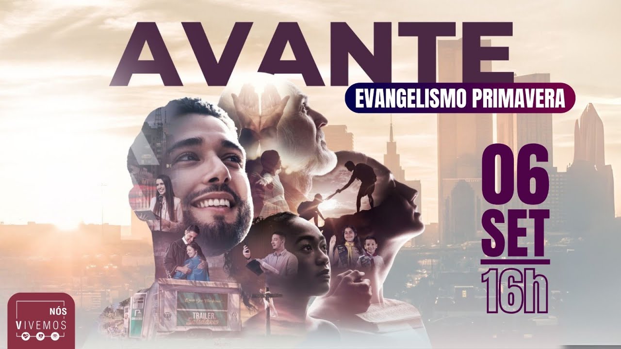 Avante APV