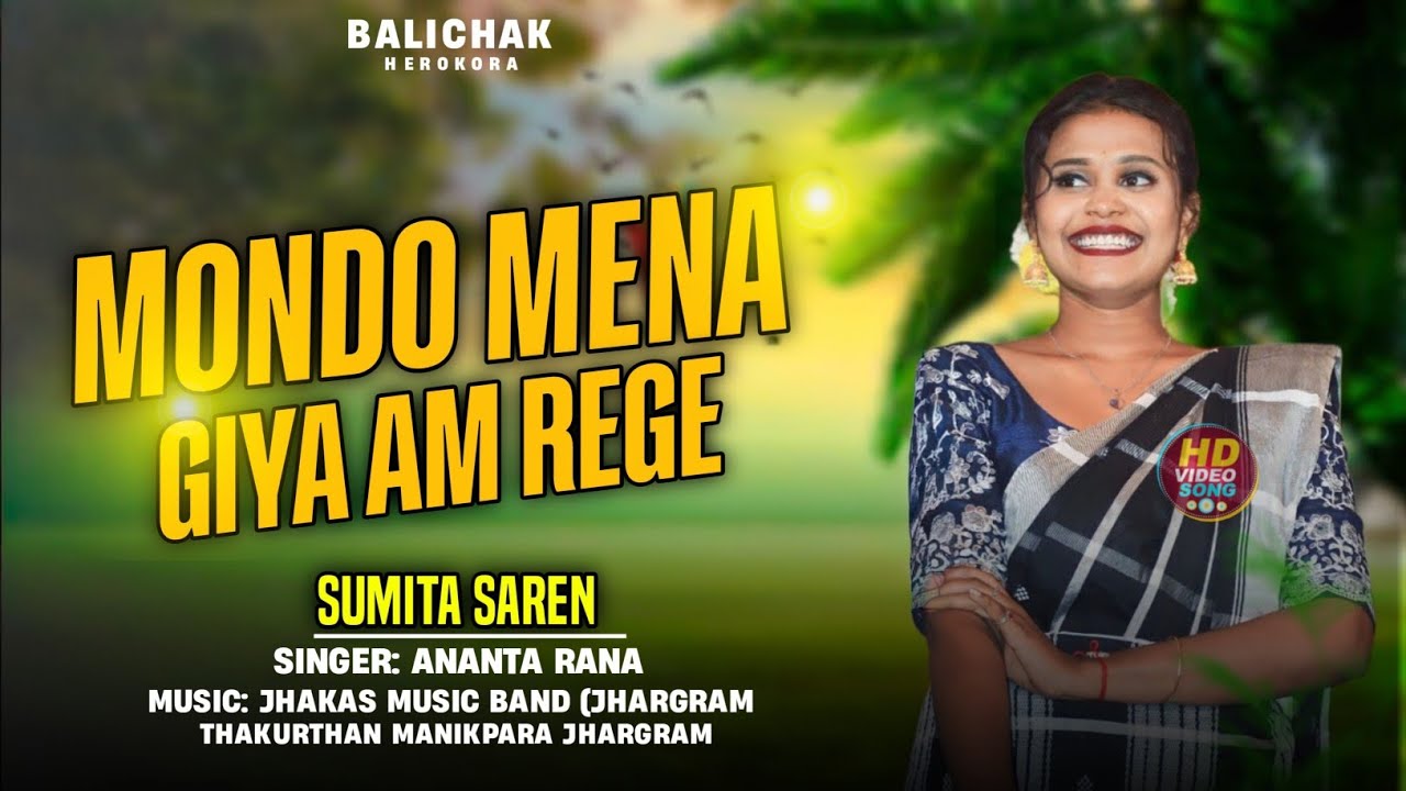 Namal Kami Santali Song || Sumita Soren || New Santali Program Video 2026 || Jhakas Music Band 
