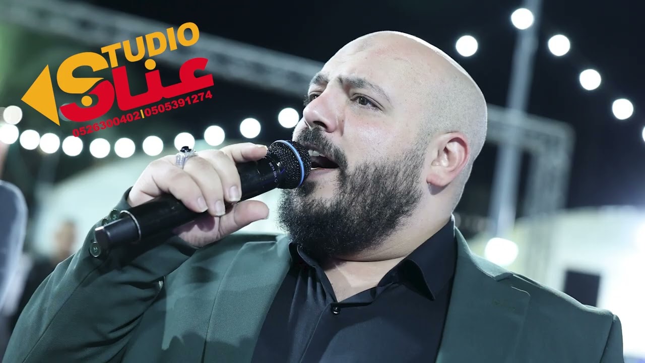 يزن حمدان طرب 2025| يا سعد لو تشوفه | وليتي في بالي ذكرى | لي بتشكي من الدنيا يا ورد | مالك علي لوم🔥