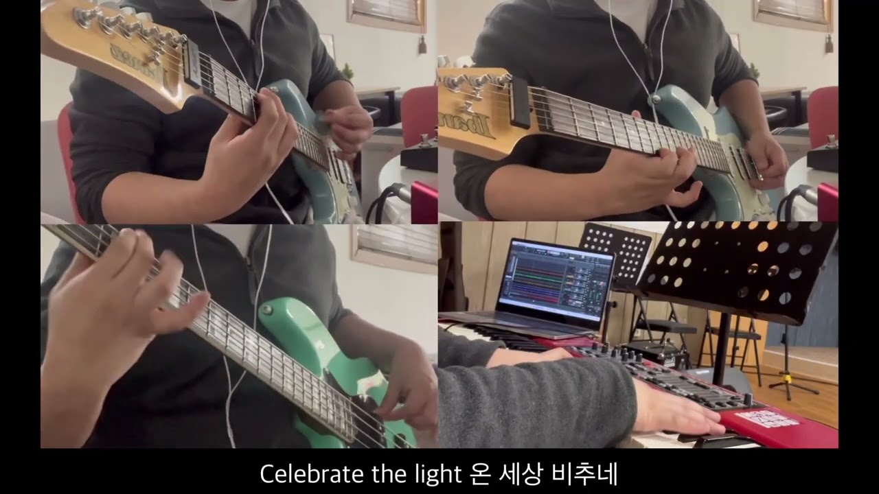 Inst Cover  | 김경환 | Celebrate the Light(제이어스)