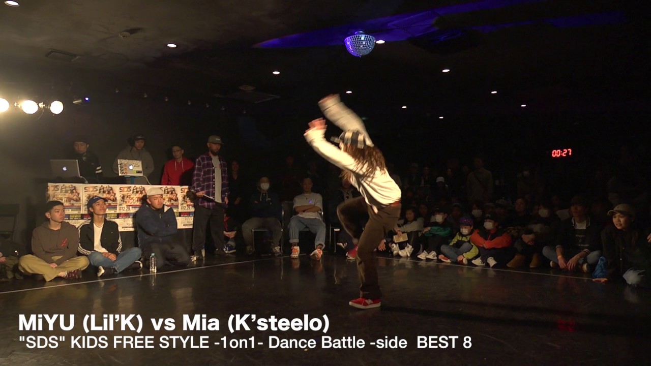 Mia (K’steelo) vs MiYU (Lil’K)#SDSosaka // SDS2016 GCS【KIDS BEST8】2016.12.29