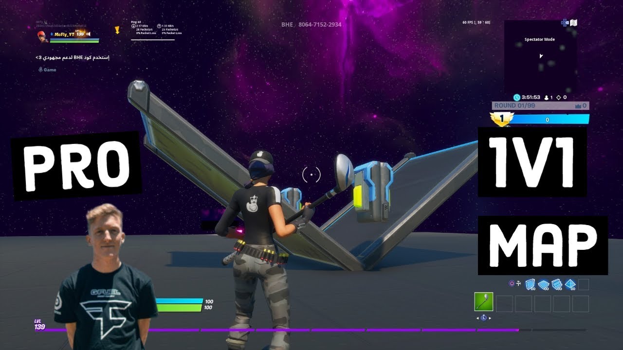 BHE *NEW* BUILD FIGHT 1V1 MAP (best map ALL fn pros are using)