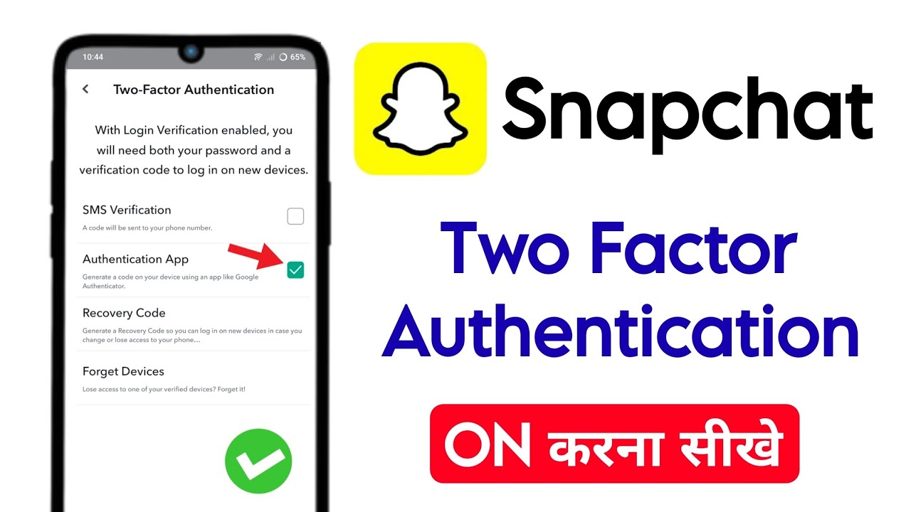 Snapchat Two Factor Authentication On Kaise Kare 2026  | Enabled Snapchat Two Factor Authentication