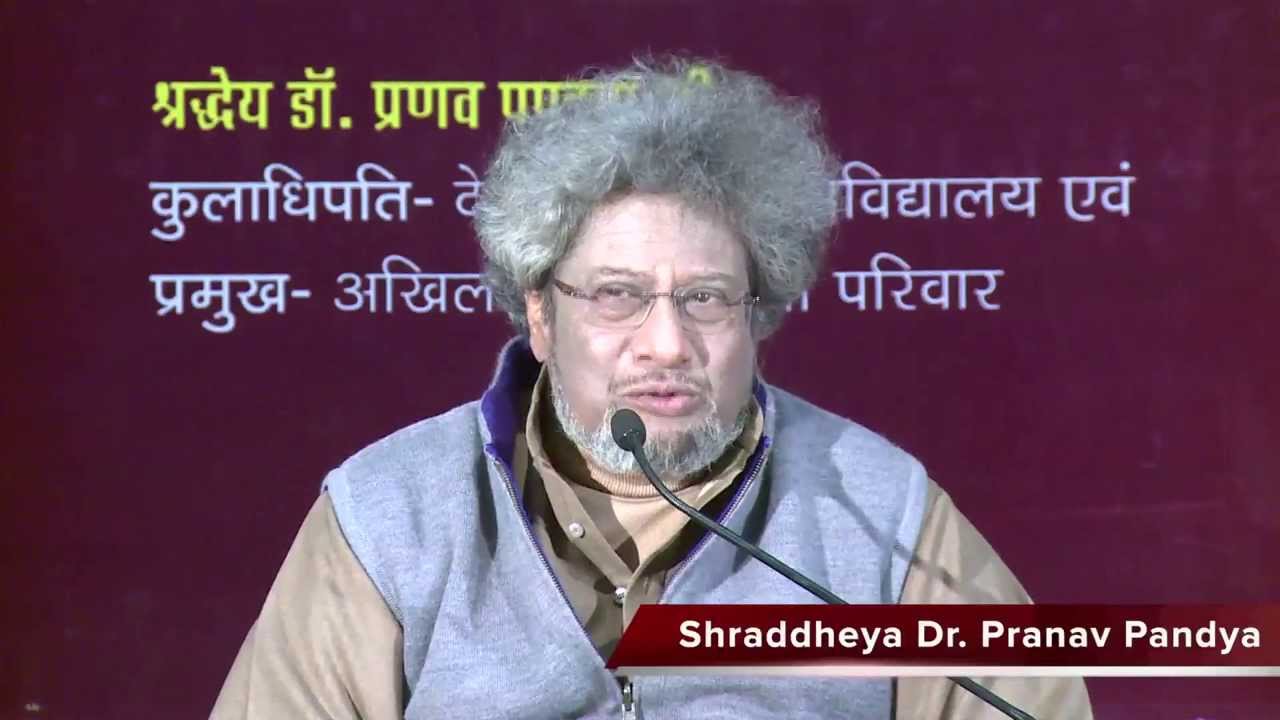 Dhyan Class Dsvv Meditation  Dr. Pranav Pandya 06. Febr.2014