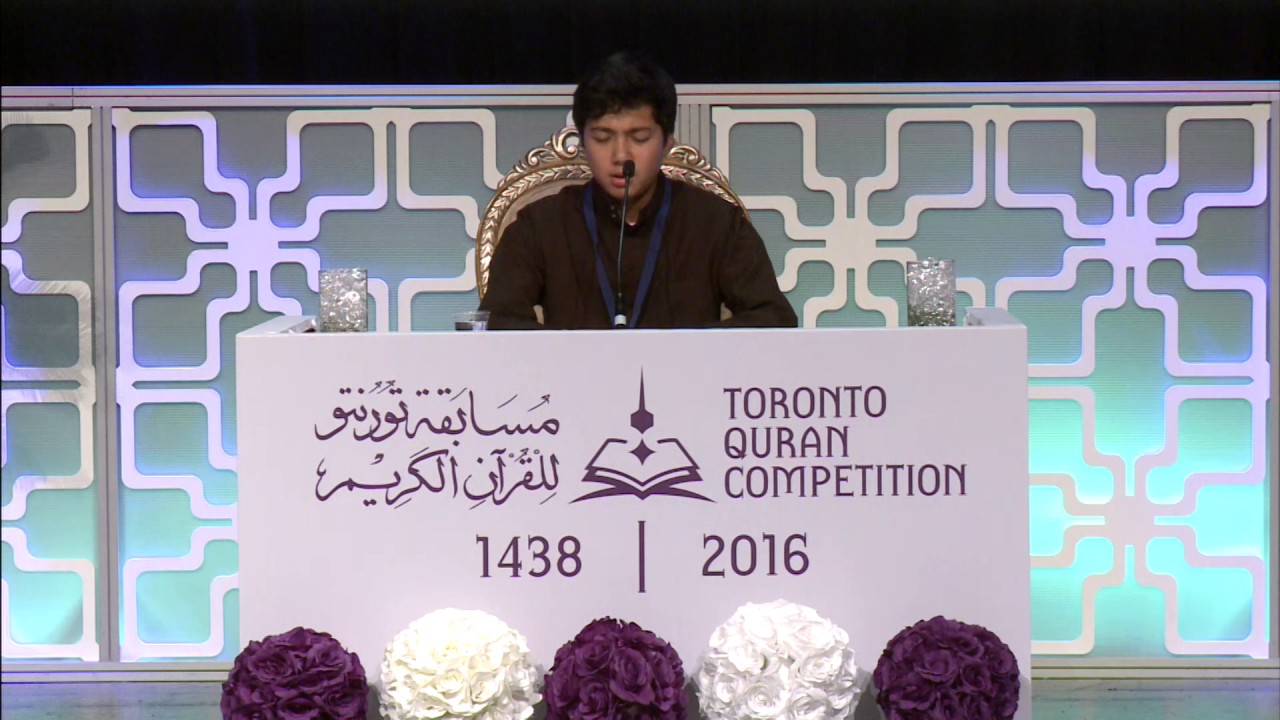 حمزة الهباشي 1438 | HAMZAH ELHABASHY 2016 TQC