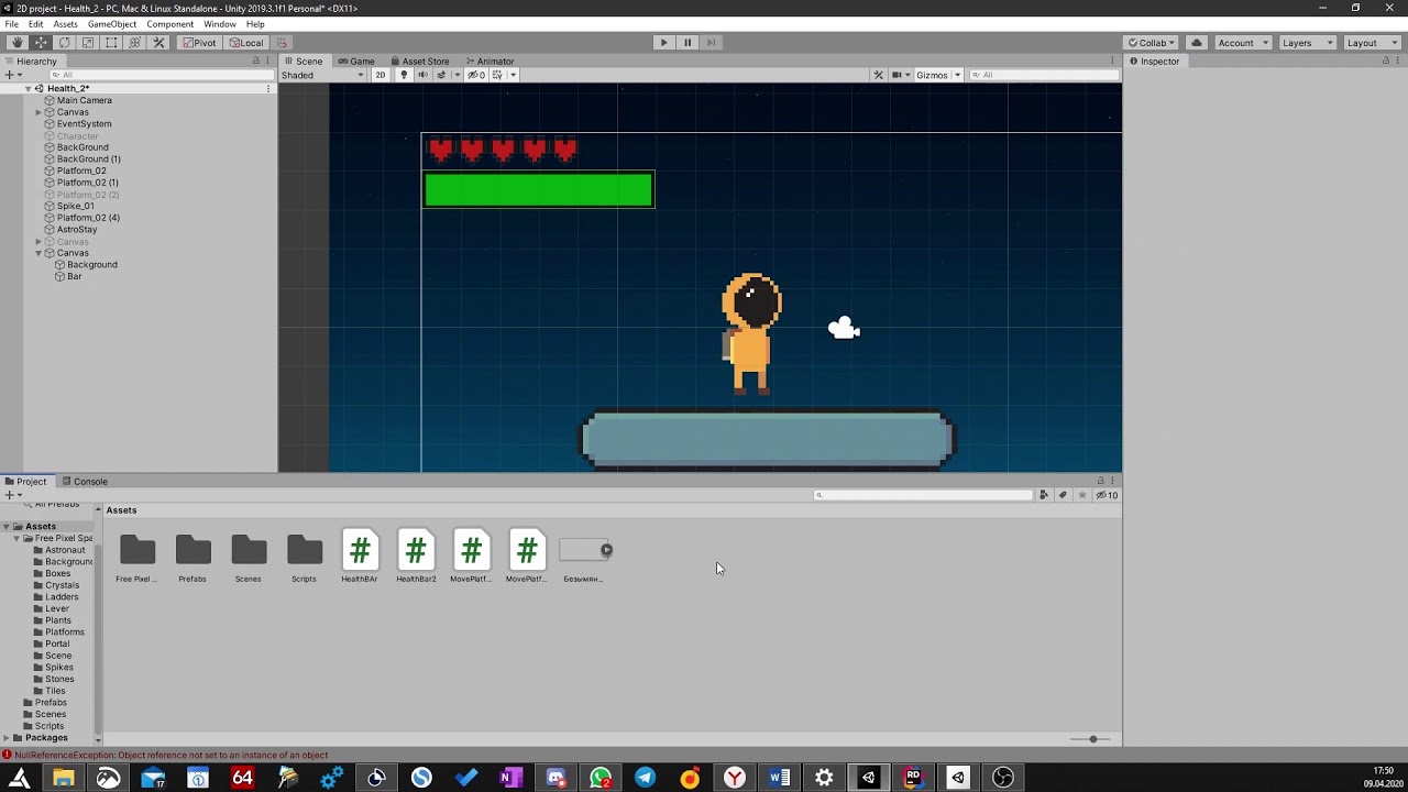 Урок Unity. Как сделать движение платформы. 3 способа