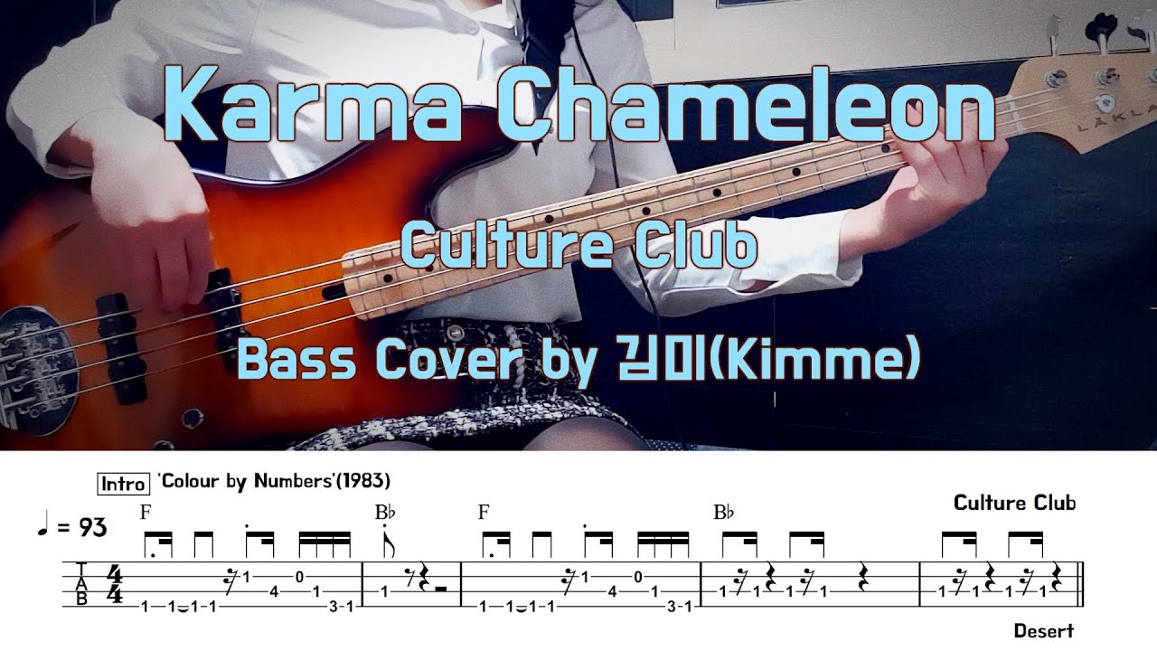Karma Chameleon_Culture Club_Bass Cover