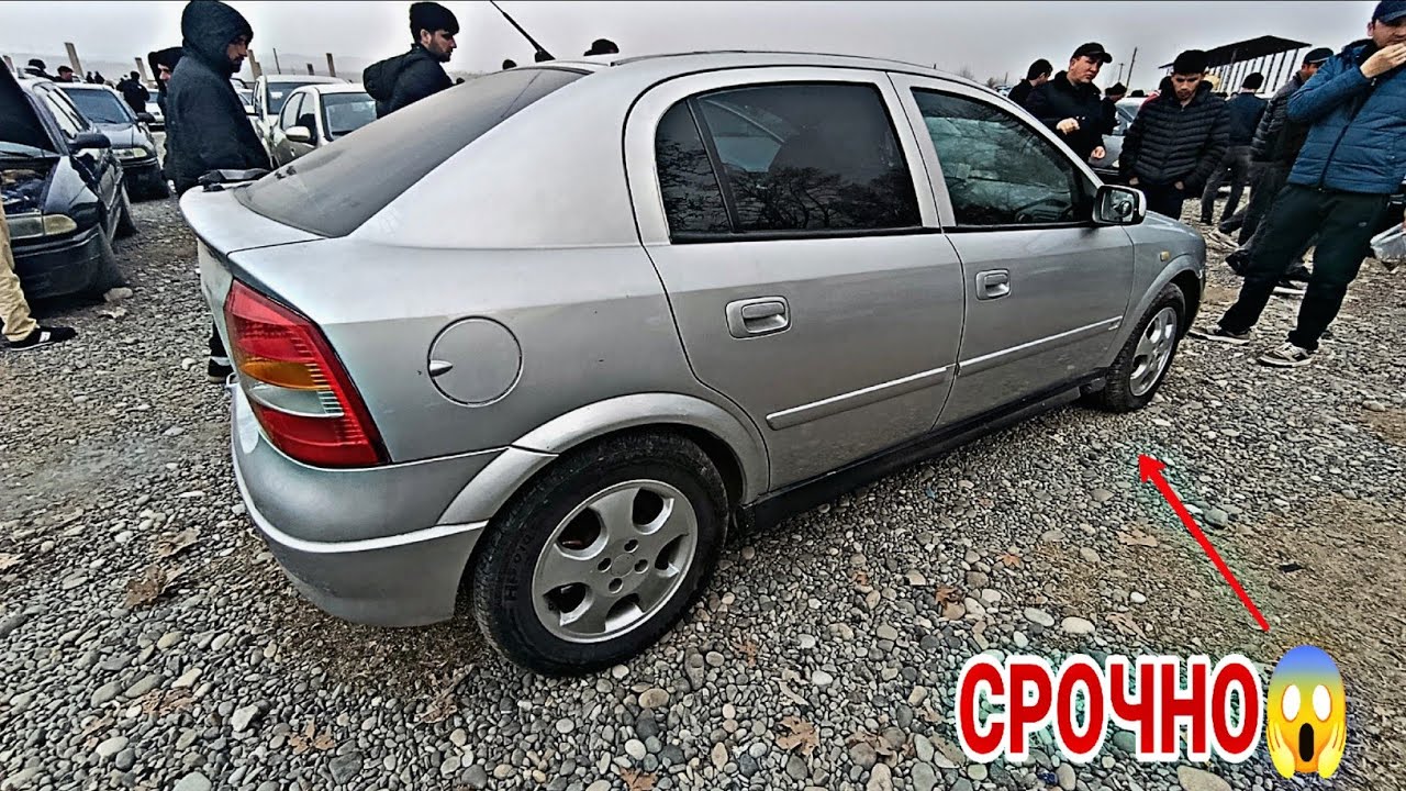 Мошинбозори Восеъ ~ 18.01.2026 Opel Astra G Toyota Carolla 2 Vitz Mazda 5 Vectra A Tangen Motorol 👍👍