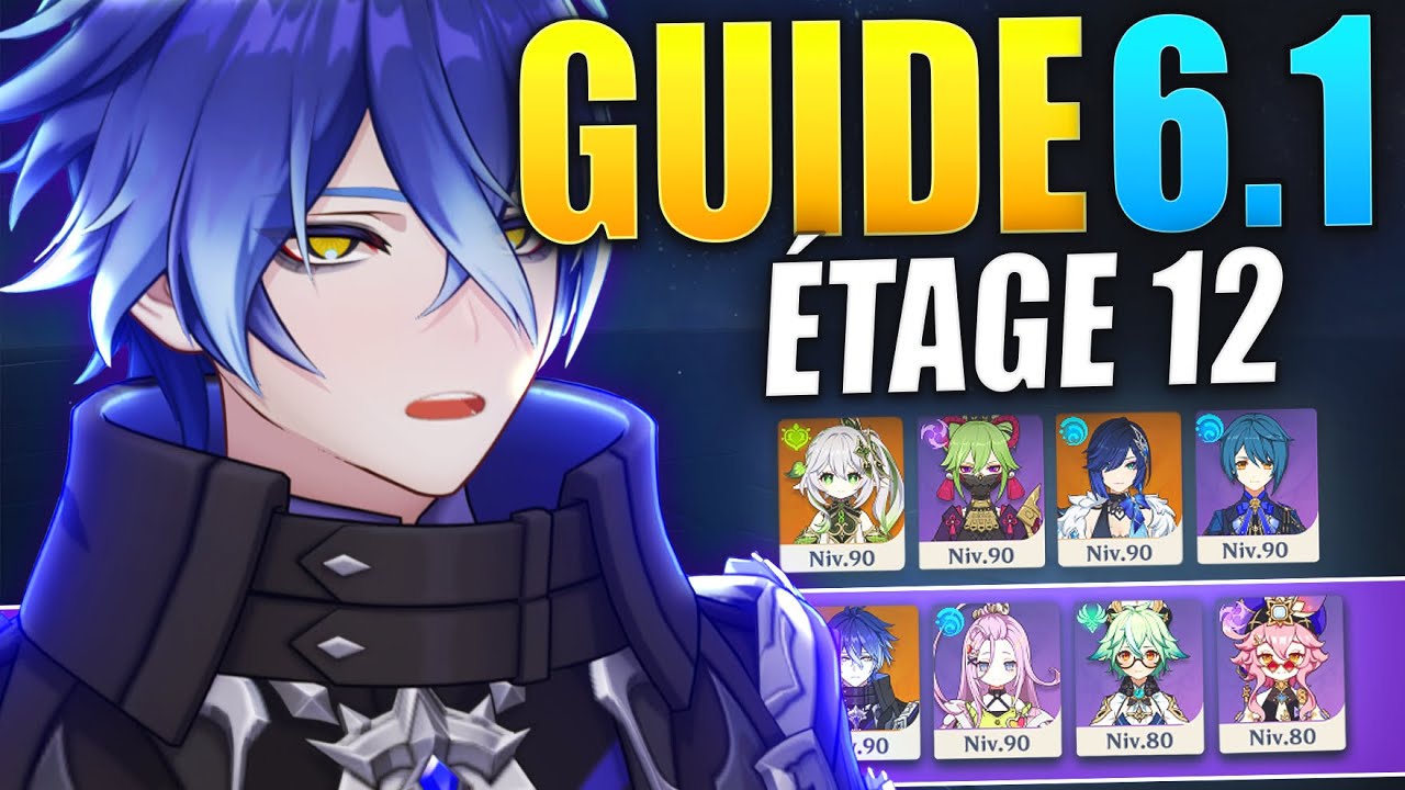 IL FAUT TELLEMENT DE DPS... - Guide Abysses 6.1 Étage 12 Luna 2
