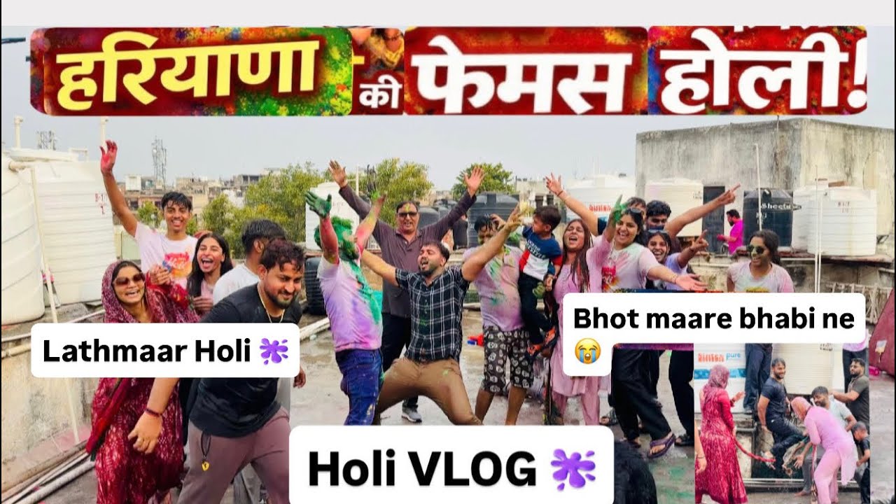 Crazy Holi with family 🫟 😍 | Bhabi ne bhot maara 😭sabhi ko 