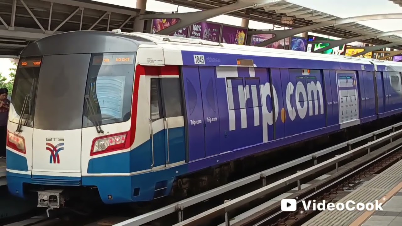 รวมมิตรรถไฟฟ้า BTS EP.15