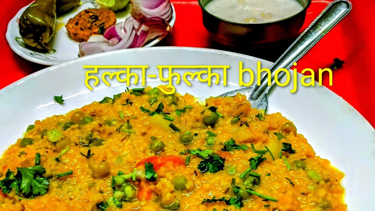 सिंपल, हेल्दी तहरी रेसिपी |मसूर दाल दलिया वाली टेस्टी वेज तहरी कम घी में स्वादिष्ट भोजन pyara dinner