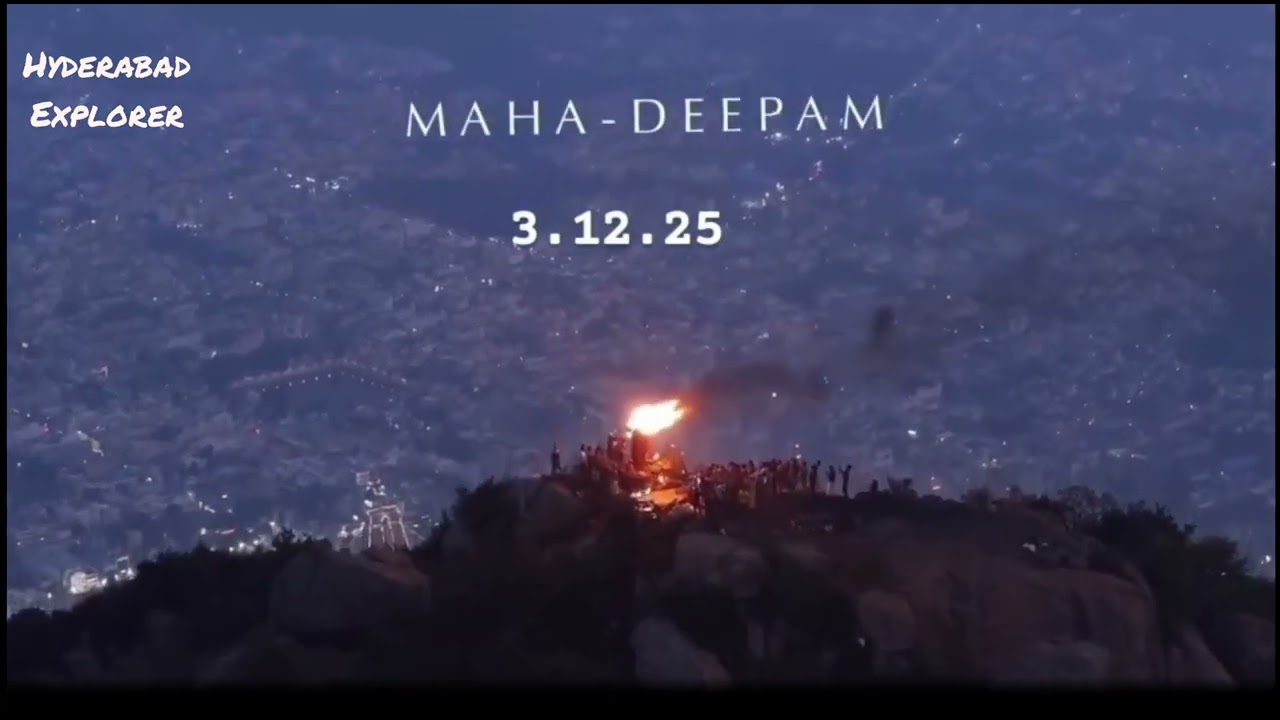Arunchalam Mahadeepam | Thiruvanamalai Mahadeepam | #arunchalammahadeepam #arunchalamlatestvideo 