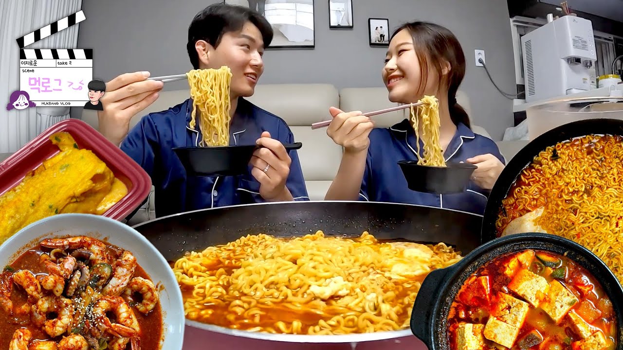 [부부먹방 먹로그] 야식으로 먹는 라면이 최고🐷(라면 4봉4란 밥2개까지, 집밥 고추장찌개 치즈계란말이 쭈꾸미새우) 먹방 Mukbang