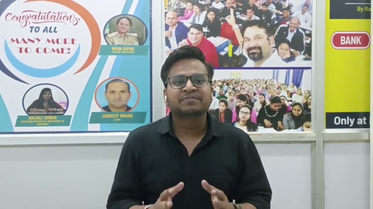 SBI Clerk Prelims 2022 | Big Information | Career Power Munirka Delhi