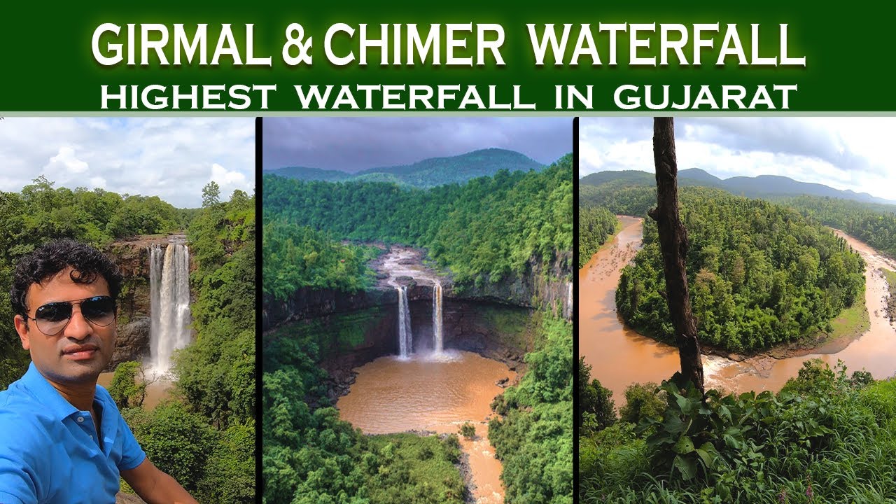 GIRMAL & CHIMER WATERFALL || Gujarat's highest waterfall, Girmal, Gujarat 394716