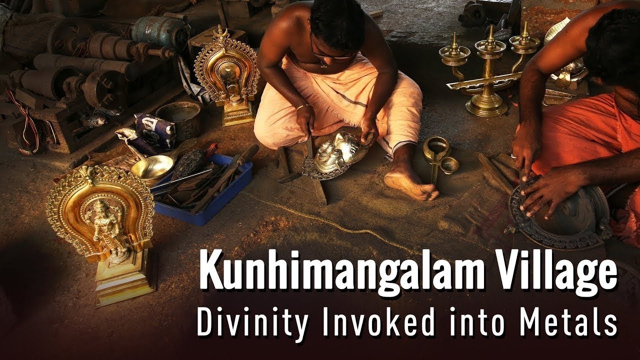 Kunhimangalam Village: Divinity Invoked into Metals | Kerala Handicraft Village