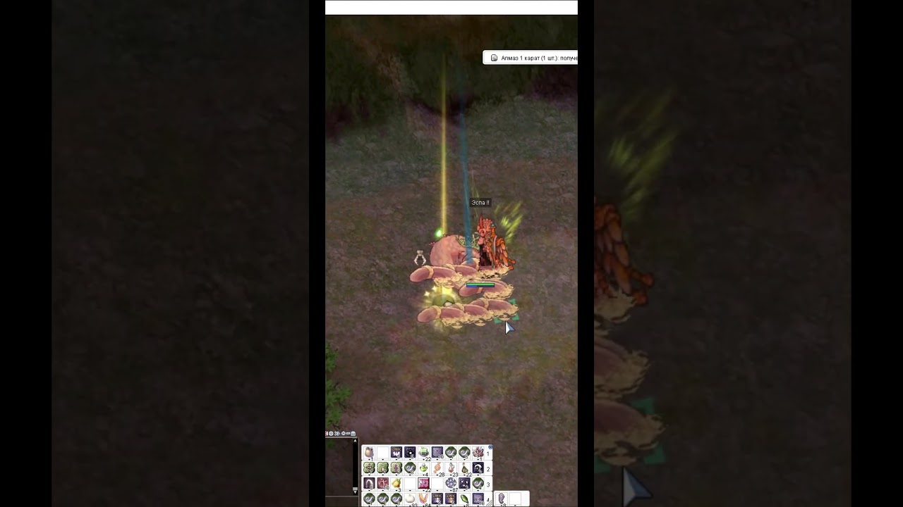 Phreeoni Card #shorts  #games #ragnarok #ragnarokonline #mvp #thanatos