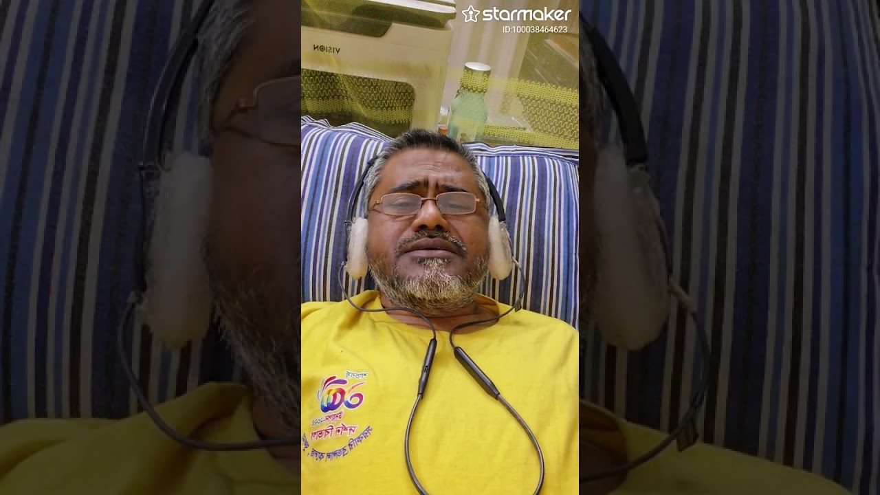 Dhono dhanno pushpo vora amader ei bosundhora ( ধন ধান্নে পুষ্প ভরা আমাদের এই বসুন্ধরা)  