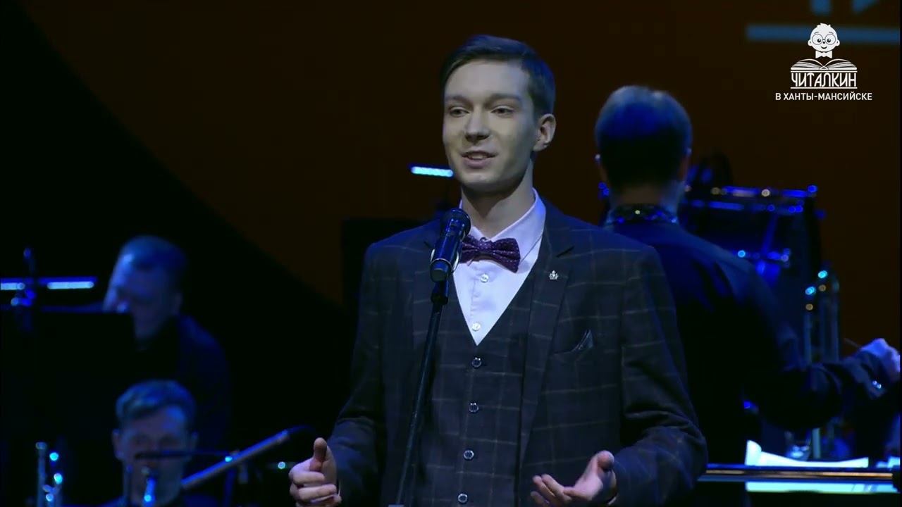 «Лирическое отступление о школьных оценках». Роберт Рождественский. Читает наизусть Артем Литвенко.