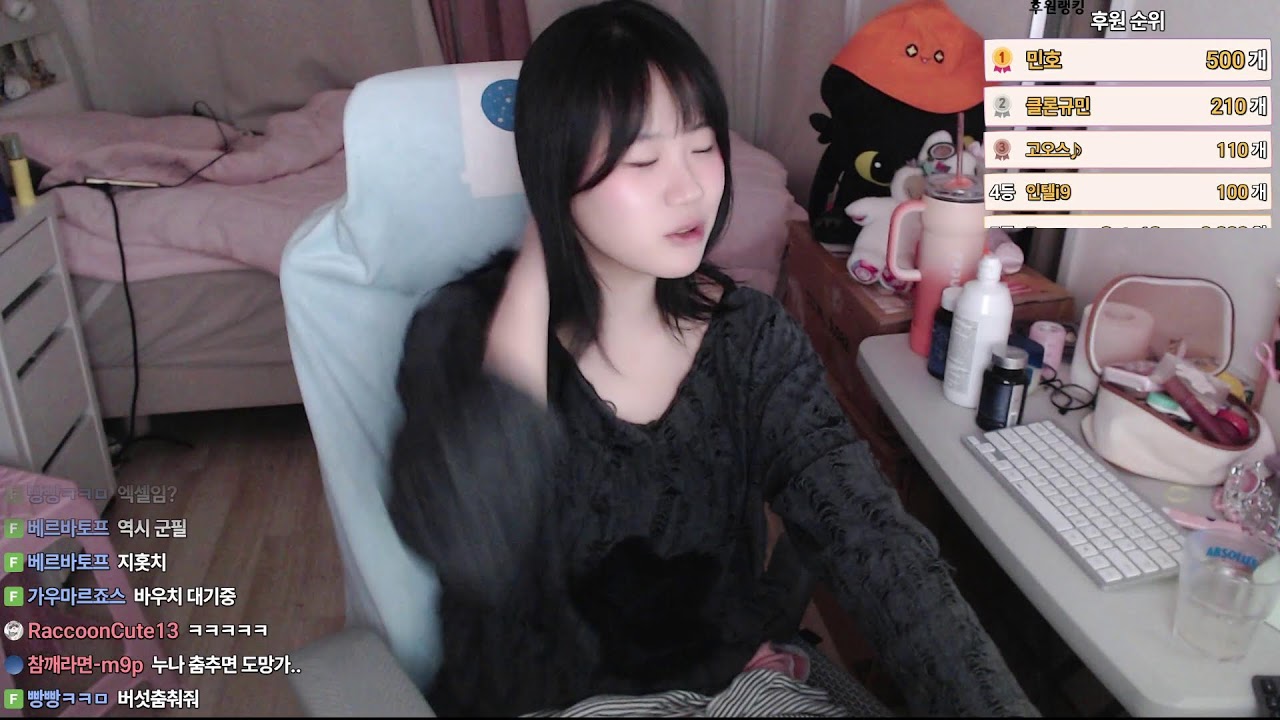 184 히어로~ 대충 아침형 어쩌구 1일차 하는 제목💚메이플랜드💚