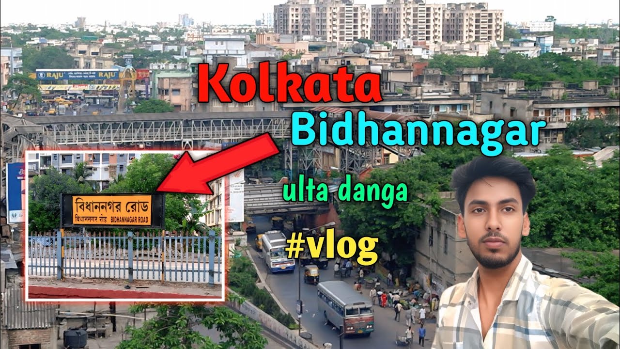 Kolkata Bidhannagar vlog || Ultadanga || West Bengal