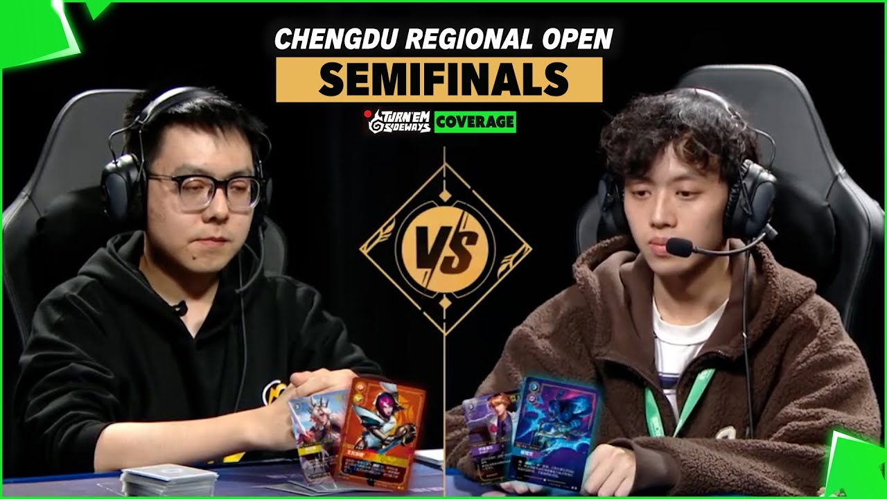 Semifinals | Chengdu Regional Open | Fiora vs Ezreal | English Co-Stream