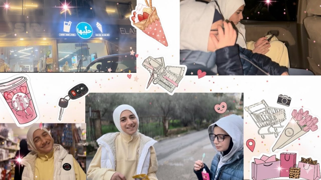 روتين جزء من نهارنا بالعطلة😍| shopping🤗 🛍️+اكلنا كريب باطيب محل🫣😋