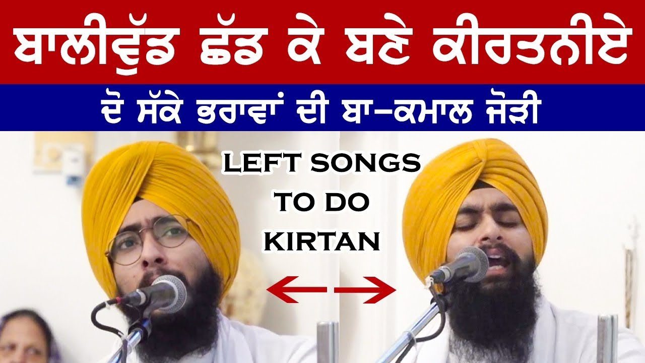 Har naam ka ohla | Bhai Gurmanpreet Singh Harmanpreet Singh Delhi wale | Gurbani Kirtan
