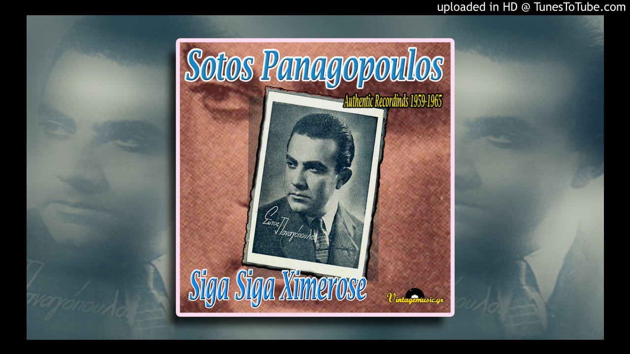 Sotos Panagopoulos - Giati Na Kopso To Krasi
