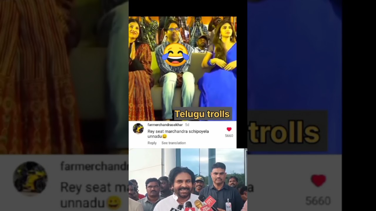 War 2 // ntr // sreeleela // mangli // hhvm trolls // Telugu trolls #trending #memes #funnymemes