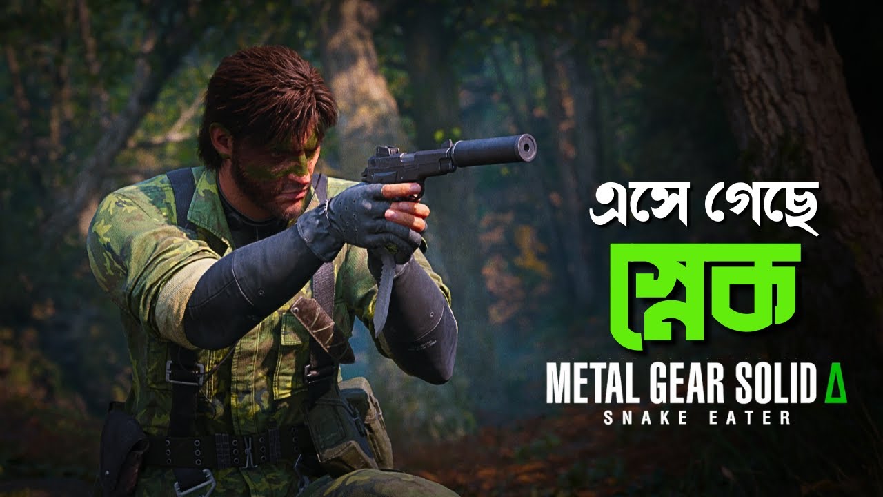 METAL GEAR SOLID Δ: SNAKE EATER Walkthrough in Bangla | Part 1