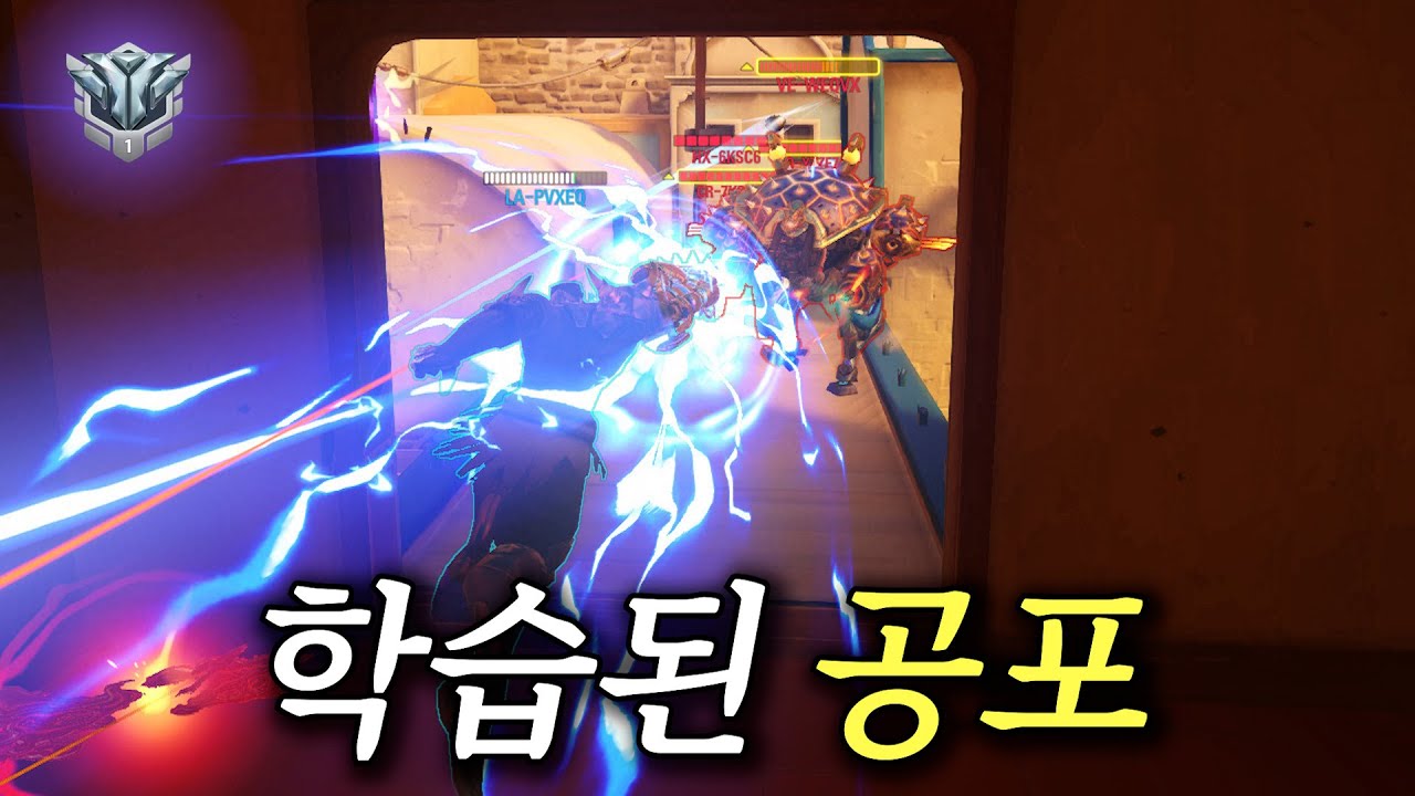 맞기만 하는 판, 뭐가 문제일까? | 장문철tv 468화