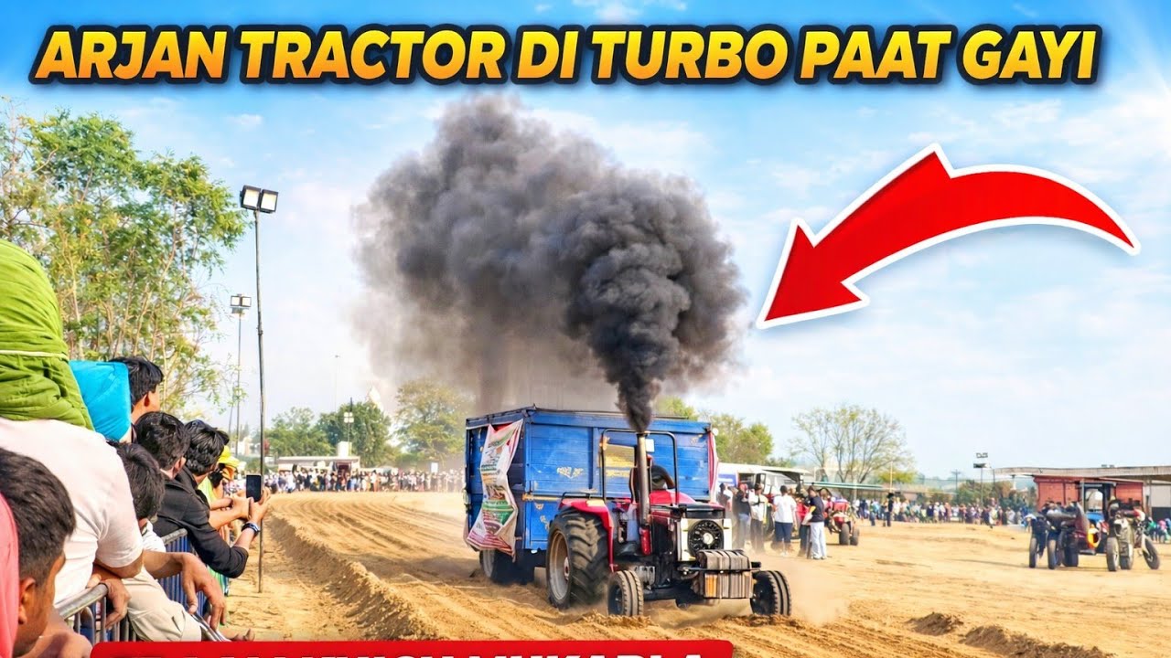 Traali khich mukabla।। Arjun ਦਮਦਮਾ ਸਾਹਿਬ ਵਾਲੇ #tralikhichmukabla #arjantractor #viral 