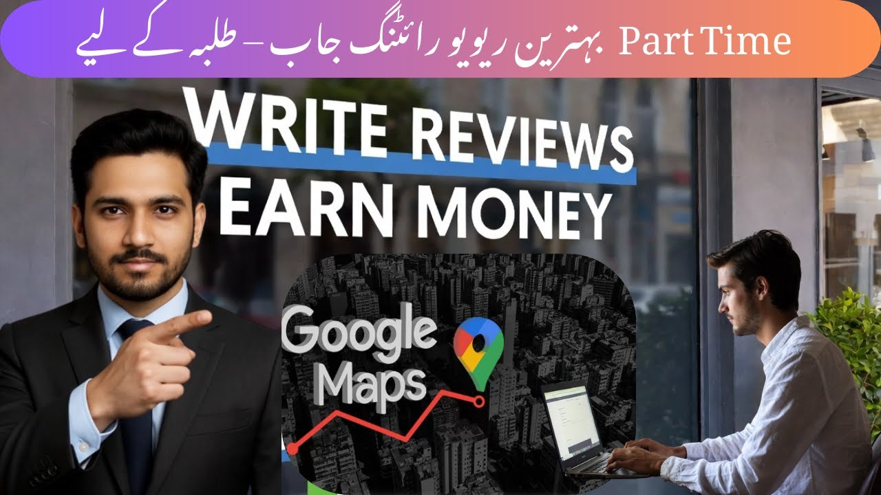 Just Write Reviews from Home and Get Paid