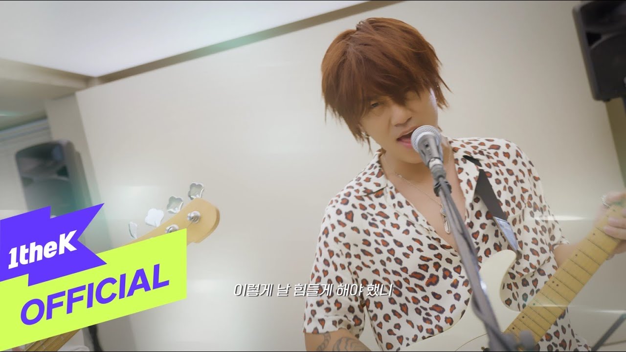 [MV] Tei(테이), TANAKA(다나카) _ After breaking up(헤어진 후에)