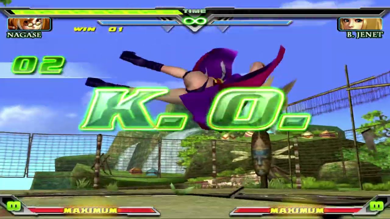 kofmia Bジェニー・アテナ マキシマムスパイラル喰らい集 B jenet athena with nagase throw's