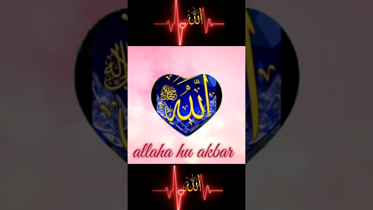 Status | allaha name makka Madina Status 