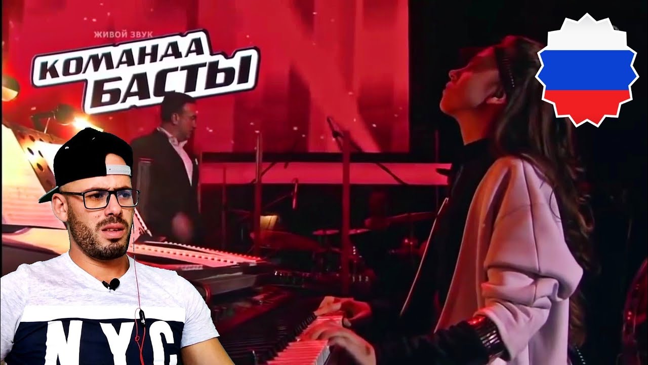 REACTION to  Валерия Базыкина и Манижа Аминова «Eye of the Tiger», «I will survive» Поединки Голос
