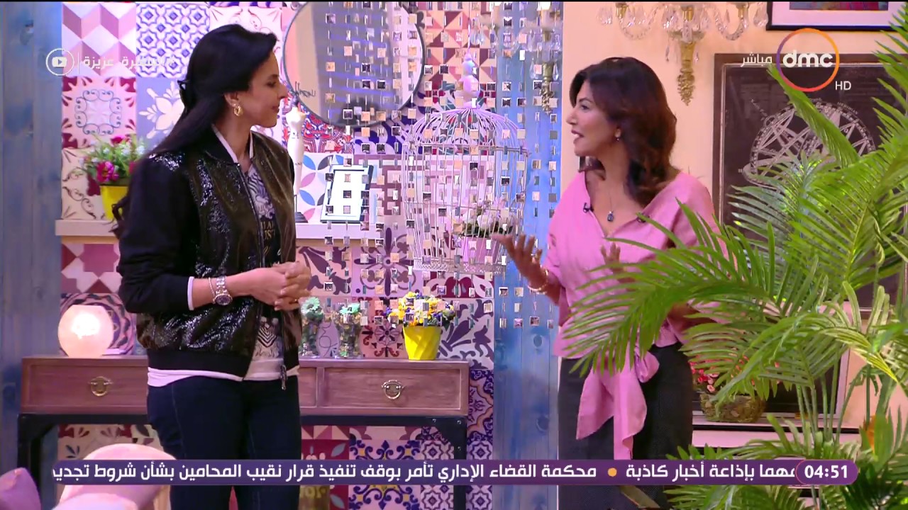 السفيرة عزيزة - سها عيد : طاقة الصور والبراويز وكيفية إختيار الألوان المناسبة في المنزل