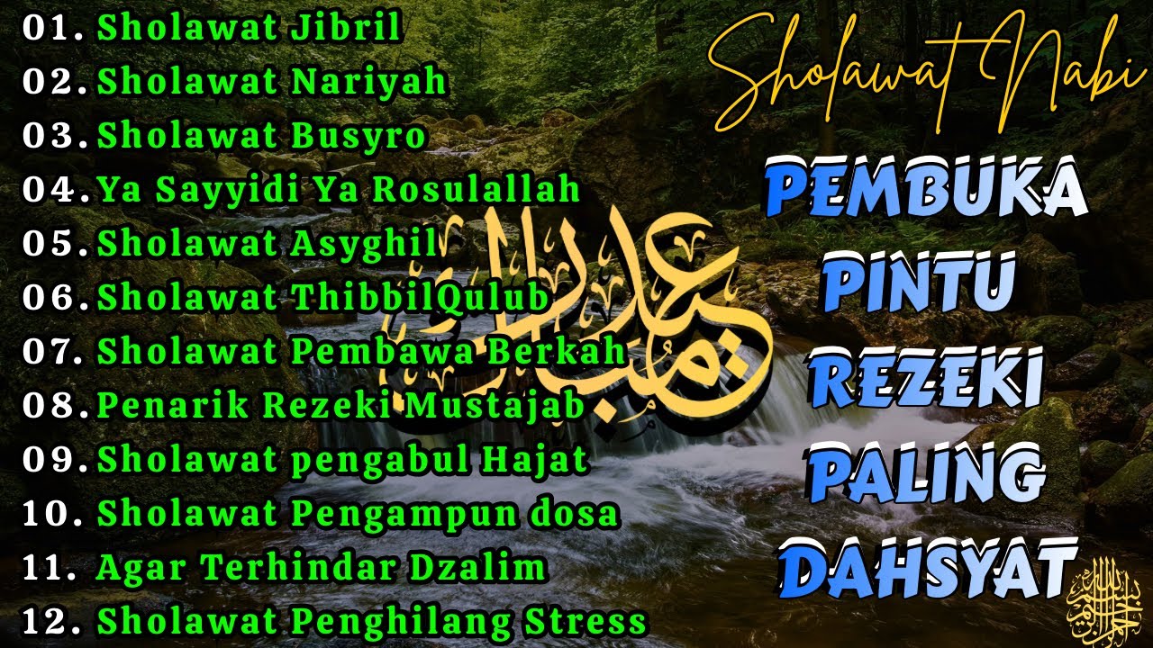 SHOLAWAT JIBRIL PENARIK REZEKI PALING MUSTAJAB Astaghfirullah Sholawat Jibril Terbaru Sholawat Merdu